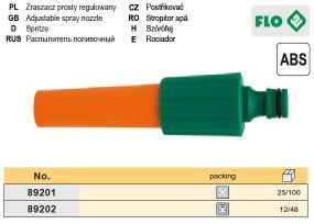 Наконечник распылитель поливочный Польша ороситель 1/2" FLO-89201