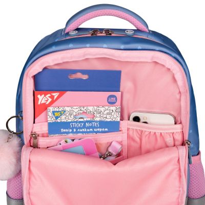 Рюкзак шкільний Yes Meow-Meow S-52 Ergo (559884) | Зображення 5