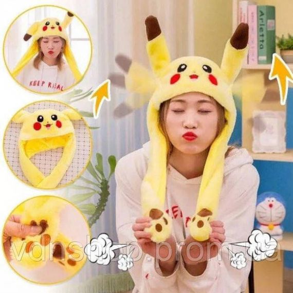 Шапка с поднимающимися ушами светящаяся, Детская шапка с подсветкой ушек детская цельная QU-86 | Зображення 9