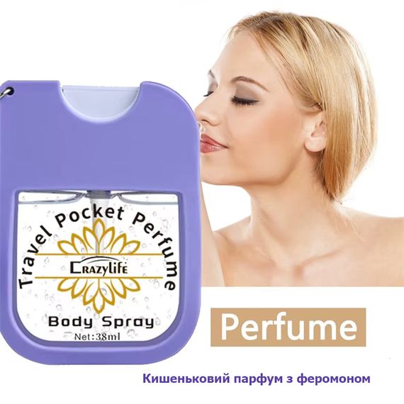 Спрей для тела с феромоном CrazyLife в портативном флаконе (38 мл) | Зображення 1