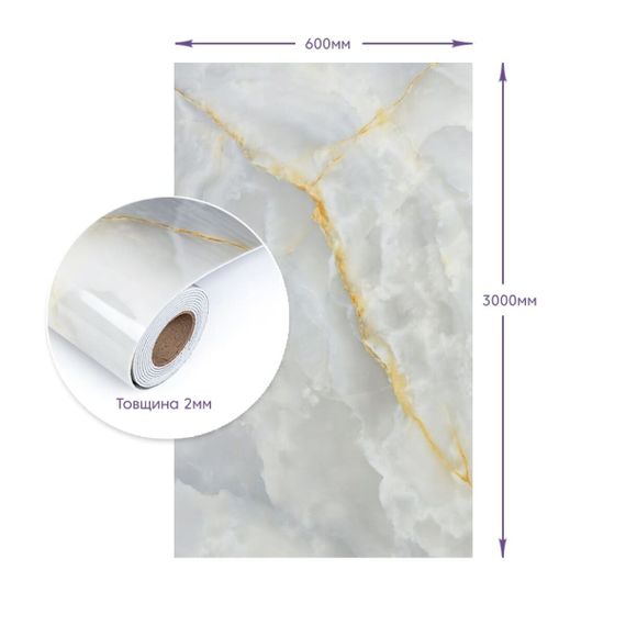 Самоклеюча стінова PET плитка у рулоні 600*3000*2mm (D) SW-00002430 | Зображення 2