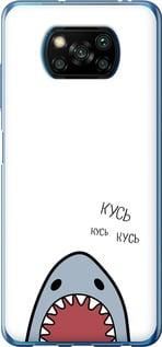 Чохол для Xiaomi Poco X3 з пластику FCh_052104