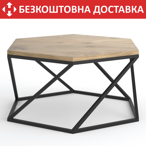 Підстілля каркас для журнального столу з металу Ø=1000mm, H=440mm