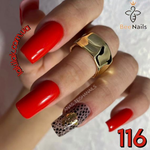 Гель-лак для ногтей Bee Nails 116 (красный перец) 8мл