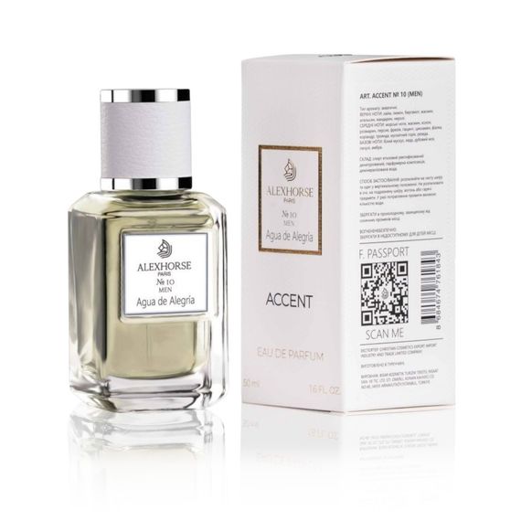 Парфумована вода для чоловіків Alex Horse Agua de Alegría ACCENT  50 ml AA-010