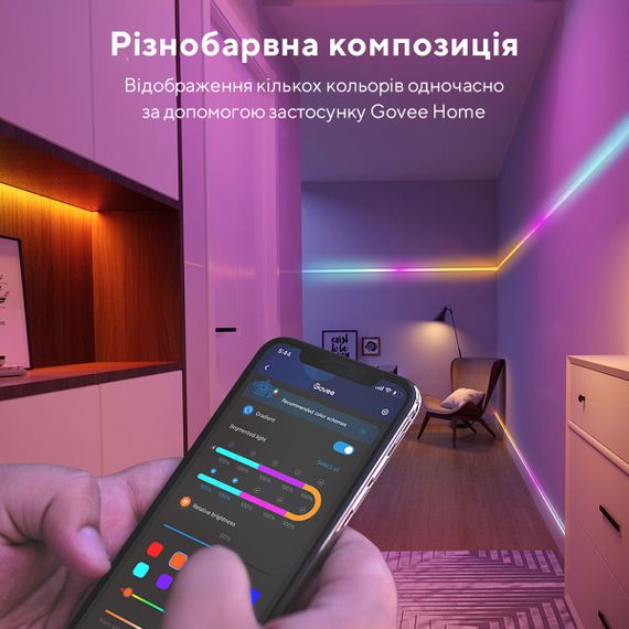 Стрічка світлодіодна Govee  розумна H619С RGBIC Basic Wi-Fi + Bluetooth LED Strip Light With Protective Coating 10м Білий (H619C3D1) | Зображення 7