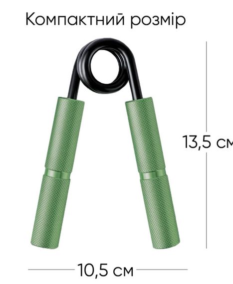 Кистьовий еспандер EasyFit Hand Grip PRO 91 кг зелений (200 lb) (EF-1902-200) | Зображення 1