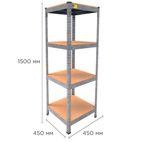 Металевий стелаж MRL-1500 ( 450x450) оцинкований