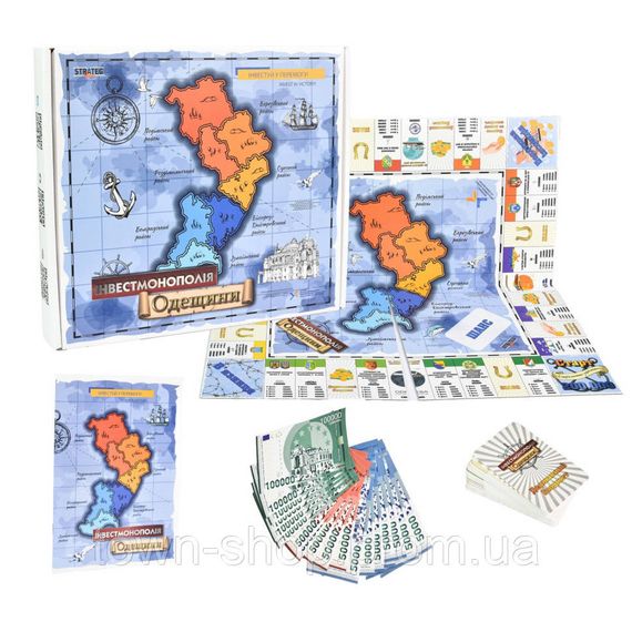 Настольная игра Инвестмонополия Одесской области 30496 игральные карты 47 штук