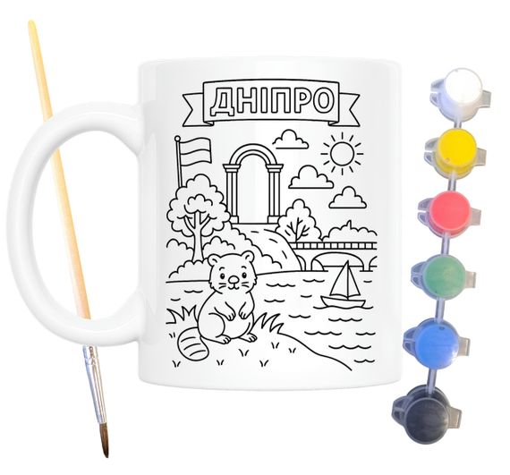 Набор для творчества кружка раскраска Днепр 330 мл белая (КР0091)