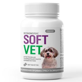 Вітаміни для нормалізації нервової системи у собак Provet Softvet, 100 табл