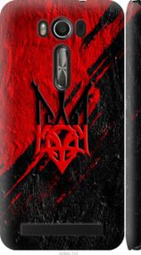 Чохол на Asus ZenFone 2 Laser ZE500KL Герб v4 "5293m-113-24368"