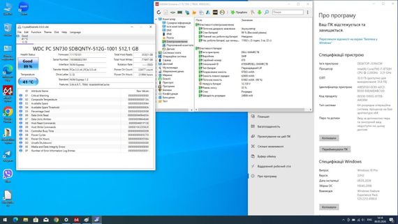 Мобильная рабочая станция Dell Precision 7730 / 17.3" (1920x1080) IPS / Intel Core i7-8750H (6 (12) ядер по 2.2 - 4.1 GHz) / 32 GB DDR4 / 512 GB SSD M.2 / AMD Radeon Pro WX 4150, 4 GB GDDR5, 128-bit / WebCam б/у | Зображення 8