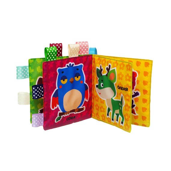 Мягкая книжка-пищалка "Песик ГАВ-ГАВ" Книжный небоскреб 403914 | Зображення 1