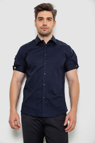 Рубашка мужская однотонная, цвет синий, 214R5003