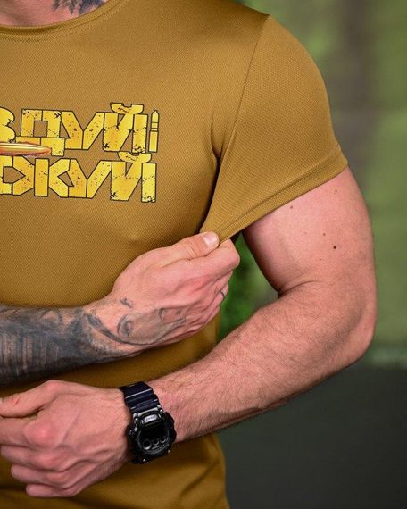 Тактична потоотвідна футболка Двіжуй coyot ПП7717 | Зображення 3