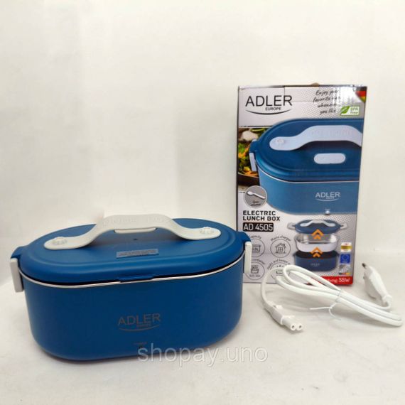 Контейнери для їжі Adler AD 4505 0.8Л, Контейнер термобокс для продуктів, Термоси харчові ланч-бокси UP-36 | Зображення 2