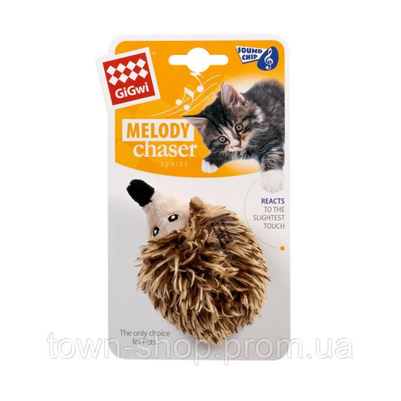 Игрушка для котов Ёжик с электронным чипом GiGwi Melody chaser, искусственный мех, 10 см | Зображення 1