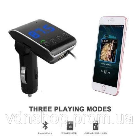 Модулятор трансмиттер bluetooth, FM-передатчик для музыки в автомобиль, Фм трансмиттер bluetooth TU-96