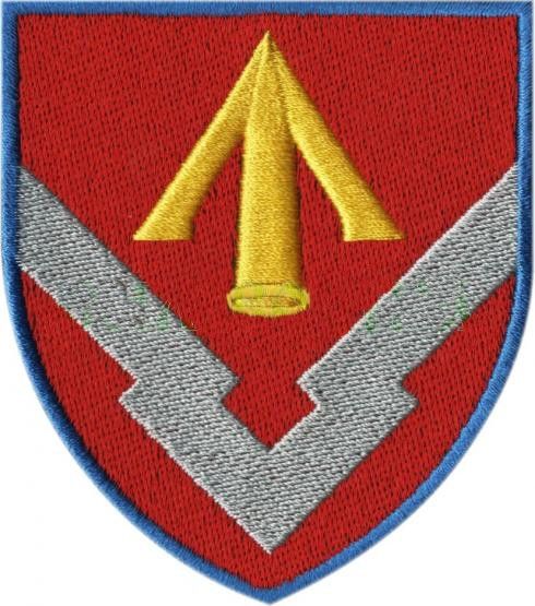 Шеврон 434 Центральна Ракетна База (кольоровий)