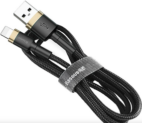 Кабель Baseus Cafule lightning із швидкою зарядкою 2 A 2 метри
