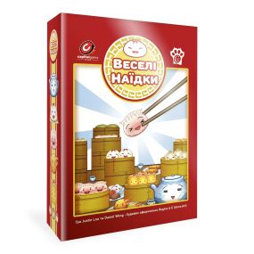 Настільна гра Веселі Наїдки (Happy Dim Sum)