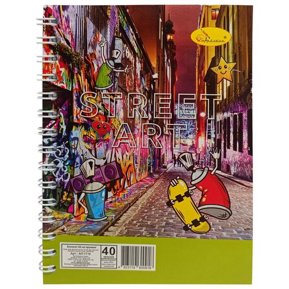 Блокнот А6 АП-1710, 40 листов, пружина сбоку Вид 5