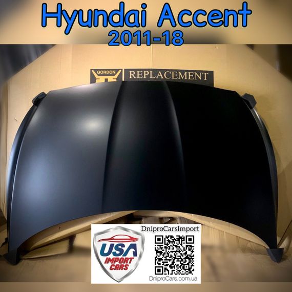 Hyundai Accent 2011-2018 капот, 664001R110