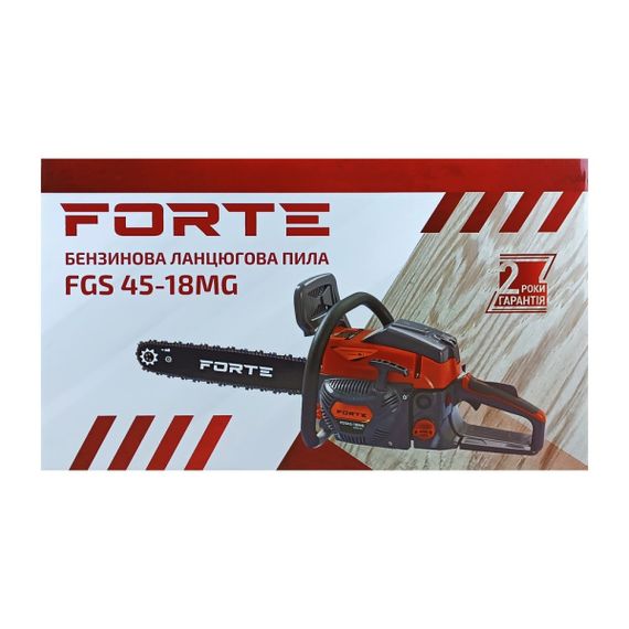 Forte FGS45-18 MG Бензопила цепная | Зображення 6