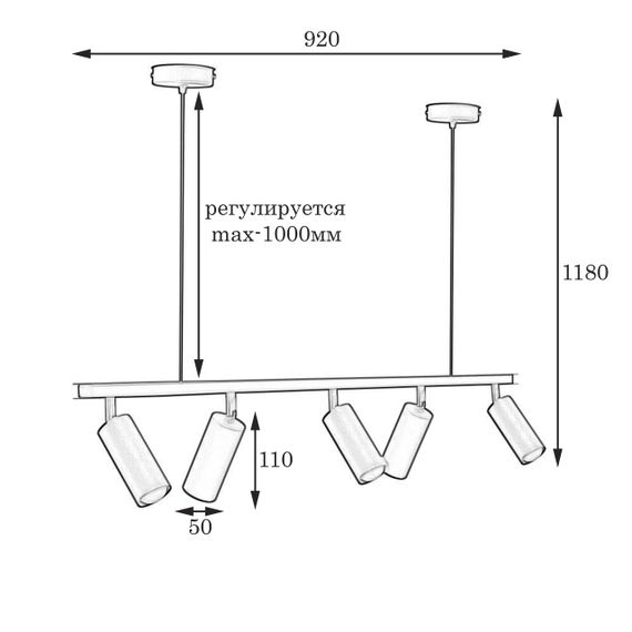 Люстра підвісна MSK Electric Tube в стилі лофт із поворотними плафонами NL 2450-5 BK | Зображення 5