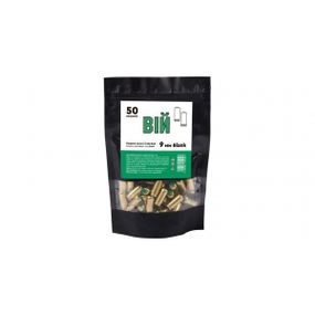 Холостые патроны ВІЙ 9 мм 25 шт