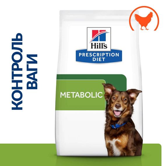 Сухий корм Hill's Prescription Diet контроль та зниження ваги для дорослих собак з куркою 12кг | Зображення 1
