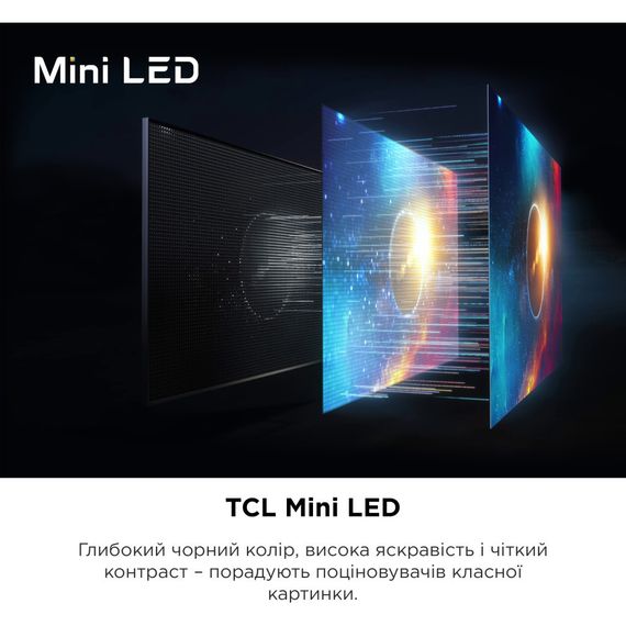 Телевизор TCL 85C805 | Зображення 9