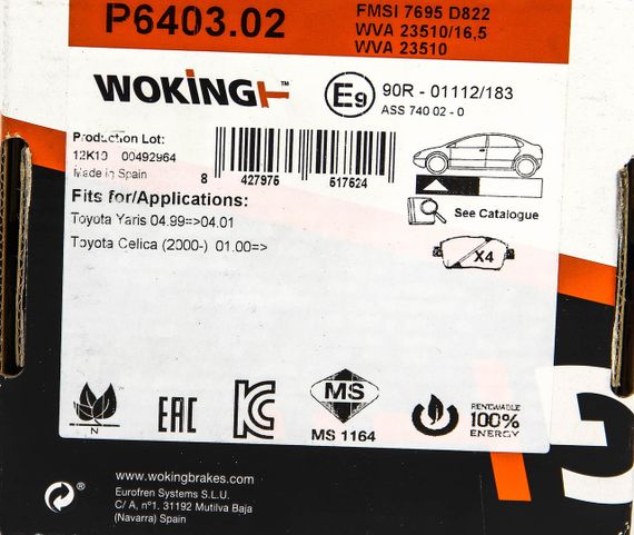 Колодки передні гальмівні Toyota Yaris/Prius 99-05 (akebono), WOKING (P640302) | Зображення 5