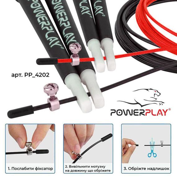 Скакалка швидкісна PowerPlay 4202 Ultra Speed Rope Червона (2,9m.) | Зображення 2
