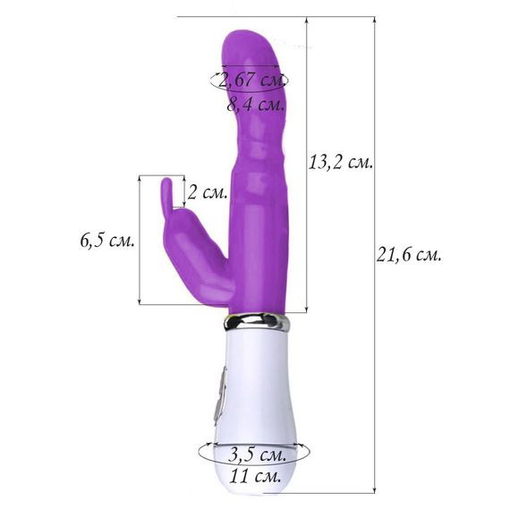 Вібратор (Кролик) Babydoll Універсальний. Фіолетовий 6329-3 ААА-2 | Зображення 3