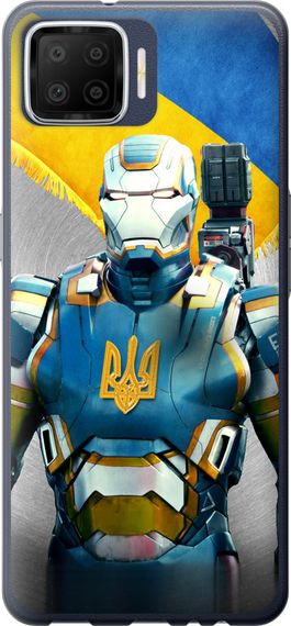 Чехол на Oppo A73 Украинский киборг "980u-1379-17620"