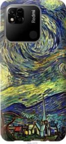 Чохол для Xiaomi Redmi 10A з силікону FCh_033042