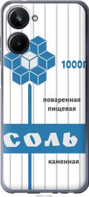 Чехол на Realme 10 Соль "4855u-2946-17620"