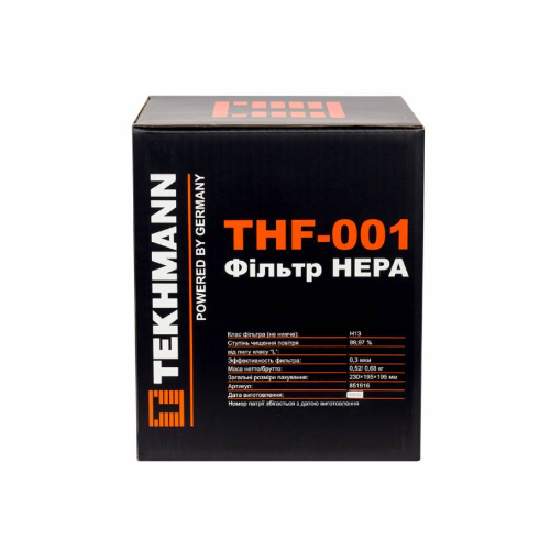 Фільтр HEPA THF-001 Tekhmann | Зображення 1