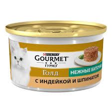 GOURMET® Gold (Гурме Голд). З індичкою та шпинатом. «Ніжні биточки». Консервований порційний повнораціонний корм для дорослих котів 85 г