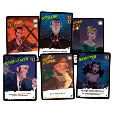 Настільна гра Geekach Games Монстри проти героїв. Вікторіанські жахи (GKCH142MH1) | Зображення 3