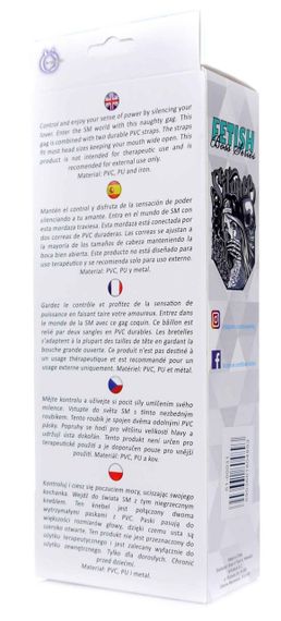 Кляп Fetish Boss Series - O-ring Gag Black, BS6100036 Sex Aura | Зображення 7