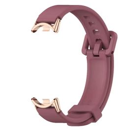Силіконовий ремінець Mijobs для фітнес браслета Xiaomi Mi Smart Band 8 - Purple