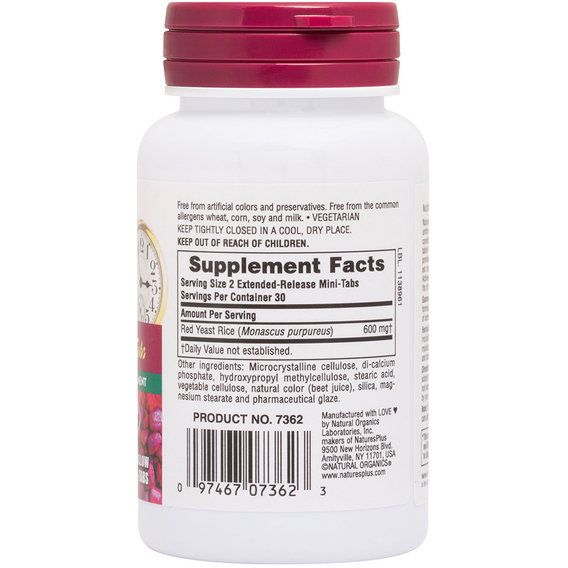 Червоний рис Nature's Plus Herbal Actives, Red Yeast Rice 600 mg 120 Mini Tabs | Зображення 1