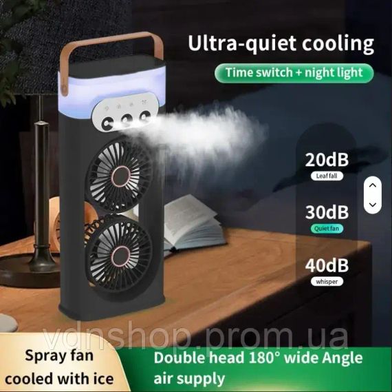 Настільний вентилятор-зволожувач з 3 режимами туману та водяним охолодженням та 180 LY-938 | Зображення 7