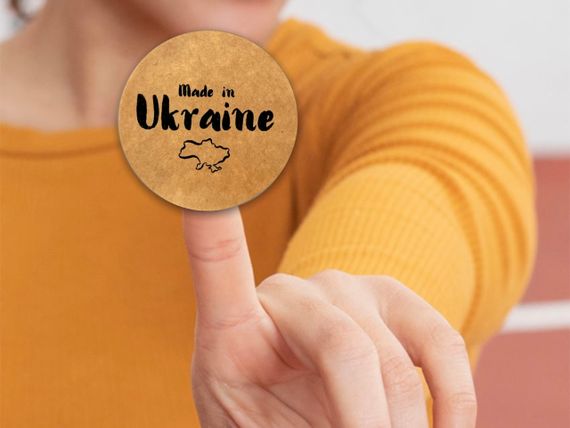 Этикетка наклейка круглая крафт "Made in Ukraine 01", Диаметр 50 мм, 250 шт/рулон, Viskom | Зображення 5