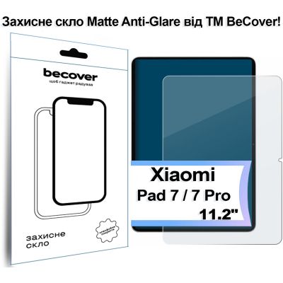 Стекло защитное BeCover Matte Anti-Glare Xiaomi Pad 7 / 7 Pro 11.2&quot; (713449)