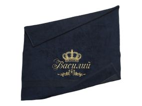 Рушник з іменною вишивкою махровий банний 70*140 темно – синій Василь rus 04241
