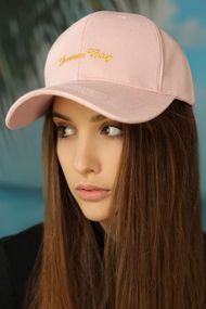 Бейсболка «Dream Boy» (1601) розовый